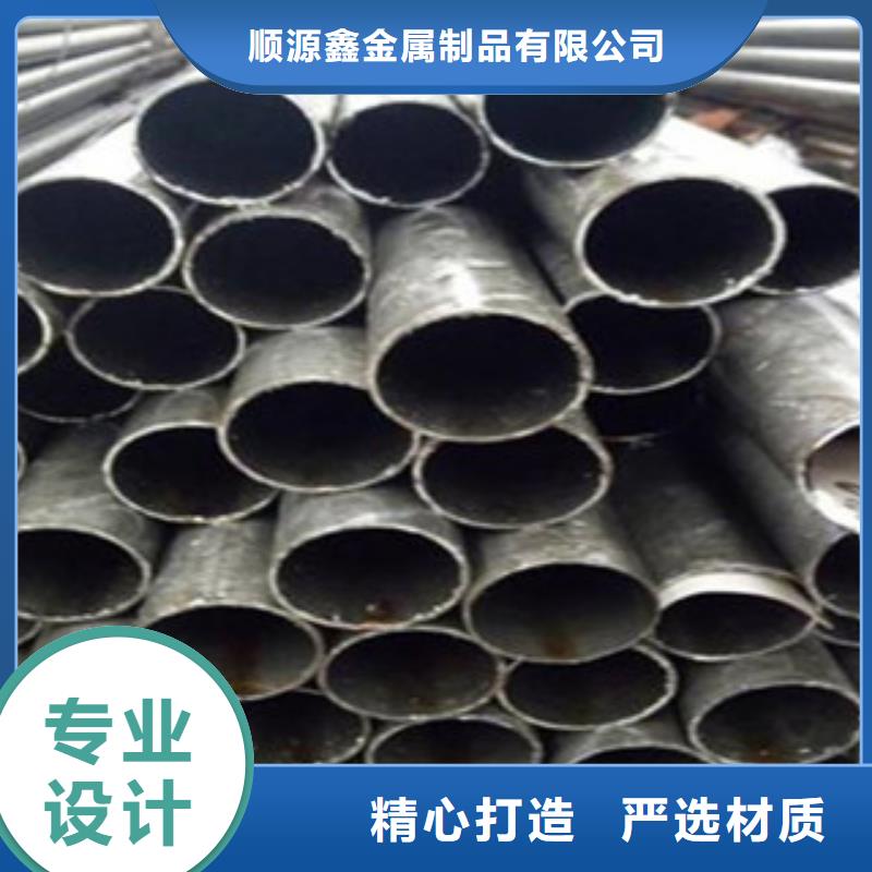 30*6精密钢管精度高