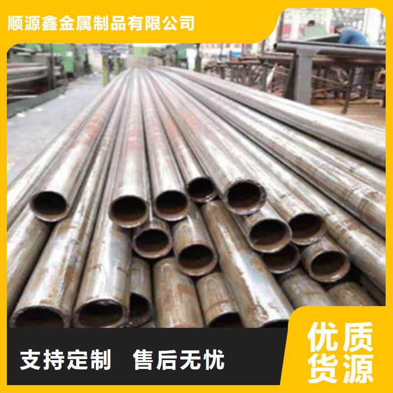 55*3规格型号齐全
