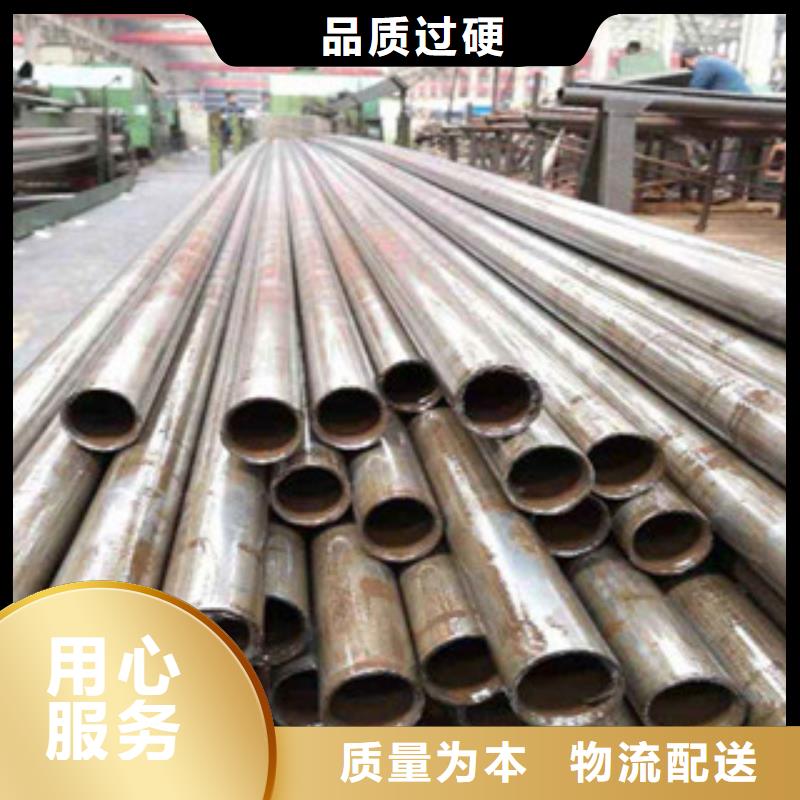 64*6精密钢管量大价更低