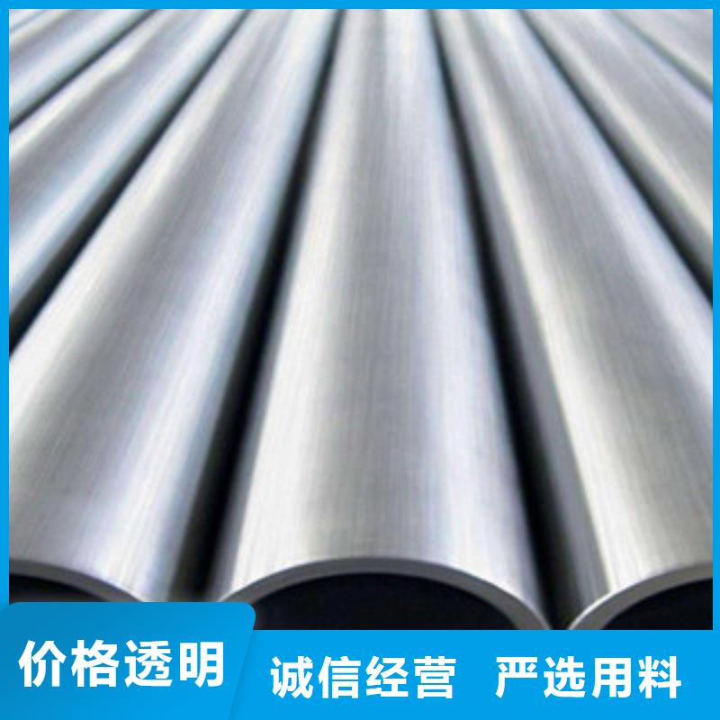 64*9精密钢管质量稳定