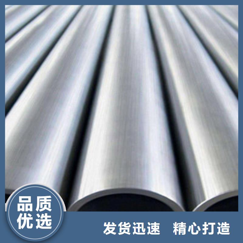 70*9量大价更低