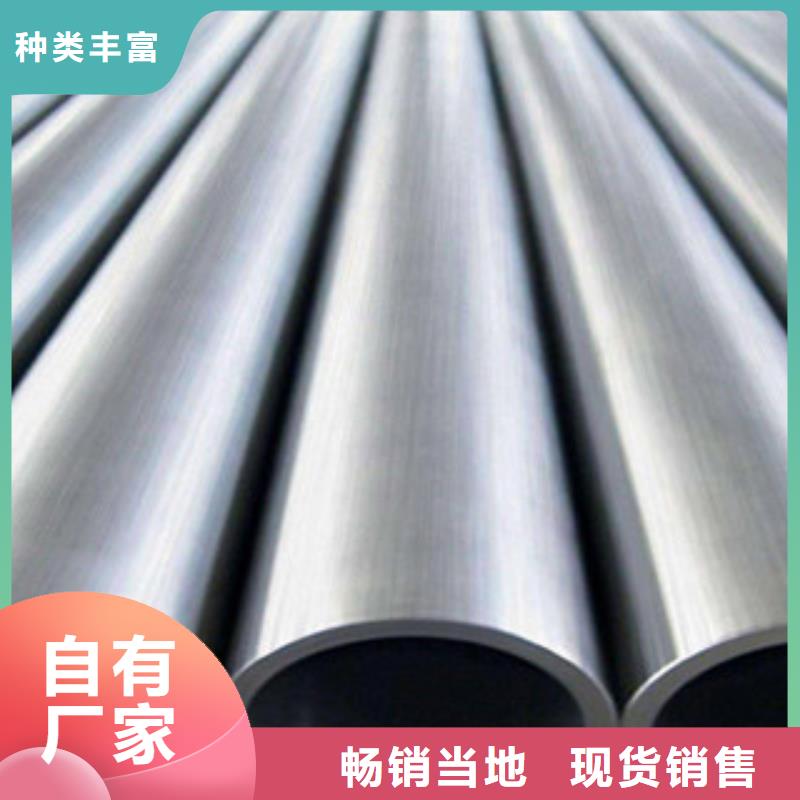 51*9精密钢管质量优