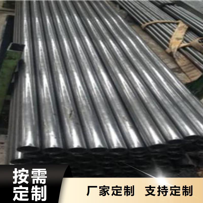 澄迈县58*9诚信经营