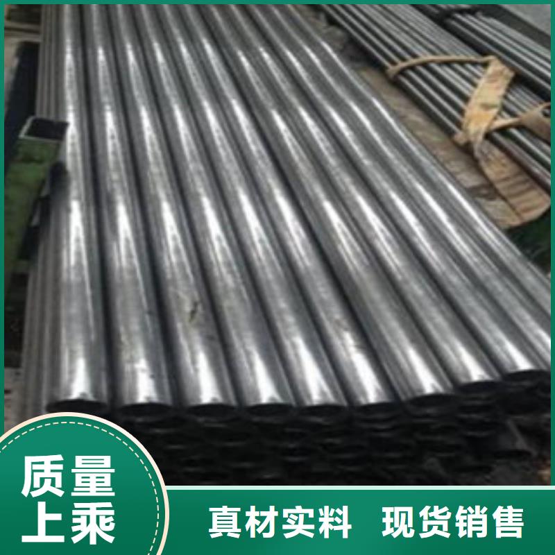 57*7精密钢管质量优