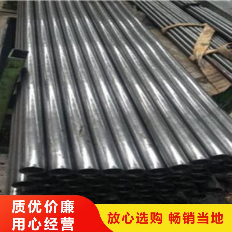 30*6精密钢管精度高