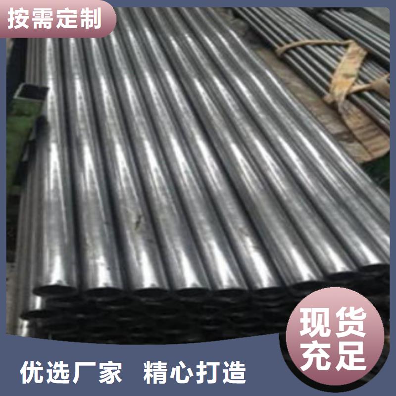 70*10精密钢管价格低