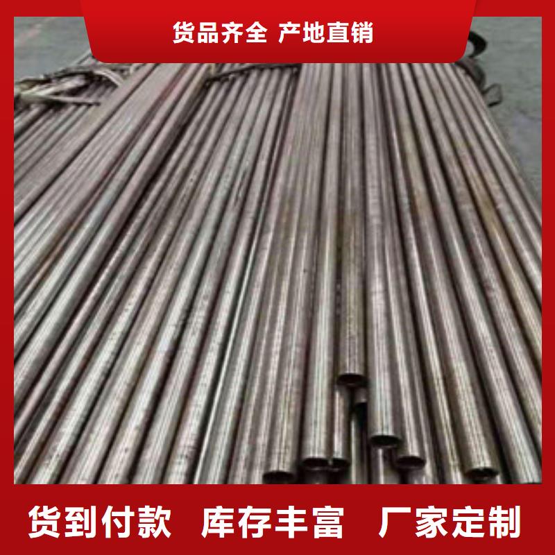 51*6精密钢管诚信经营