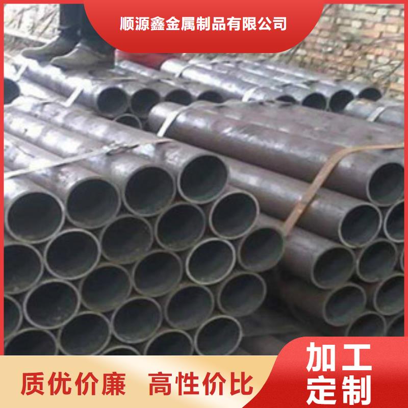 58*10精密钢管壁厚均匀