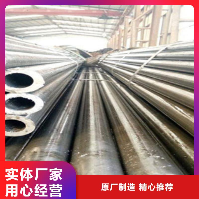60*9精密钢管质量稳定