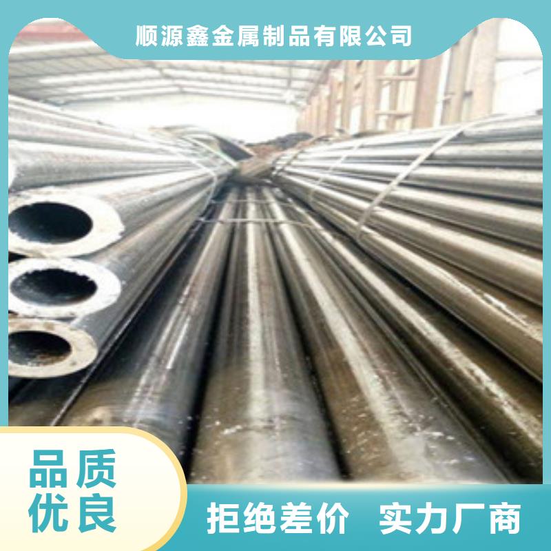 51*8质量稳定