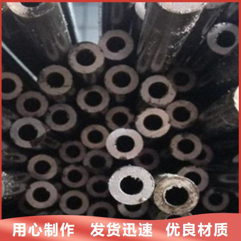 70*7品质保证