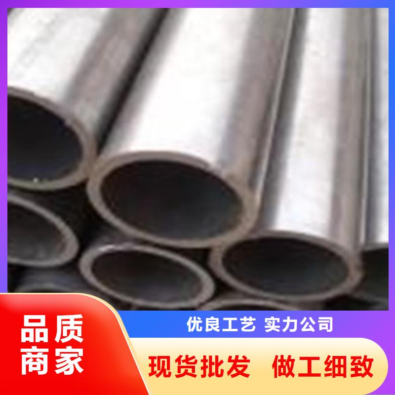 67*11质量优