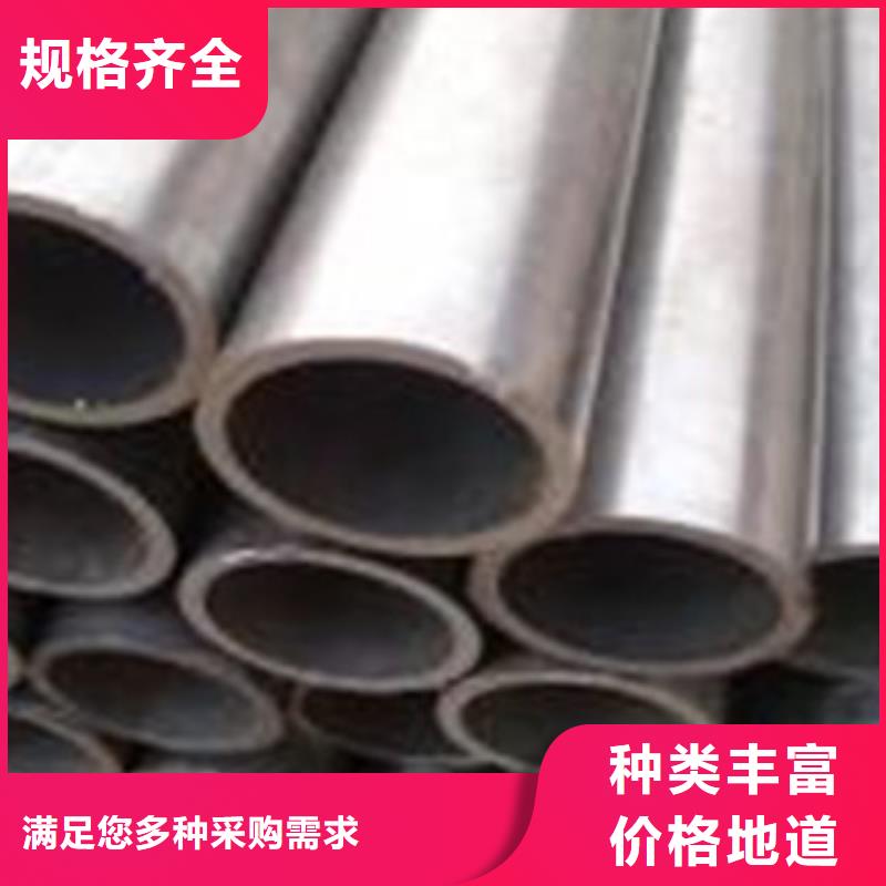 55*9精密钢管质量优