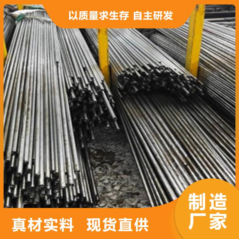 55*7质量稳定