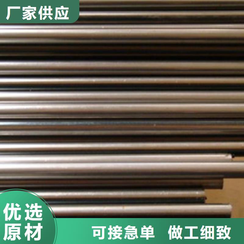 67*4精密钢管产品规格型号齐全