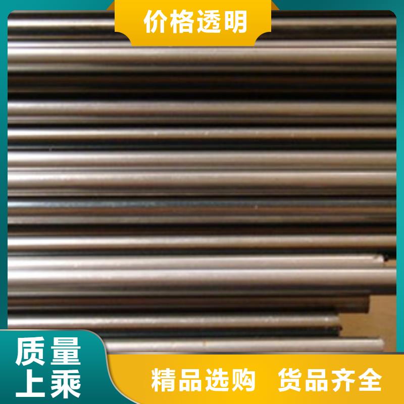 67*4精密钢管产品规格型号齐全