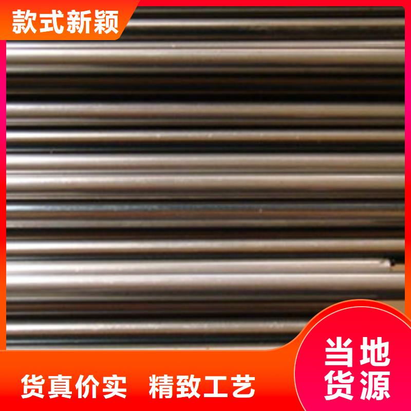 55*9精密钢管质量优