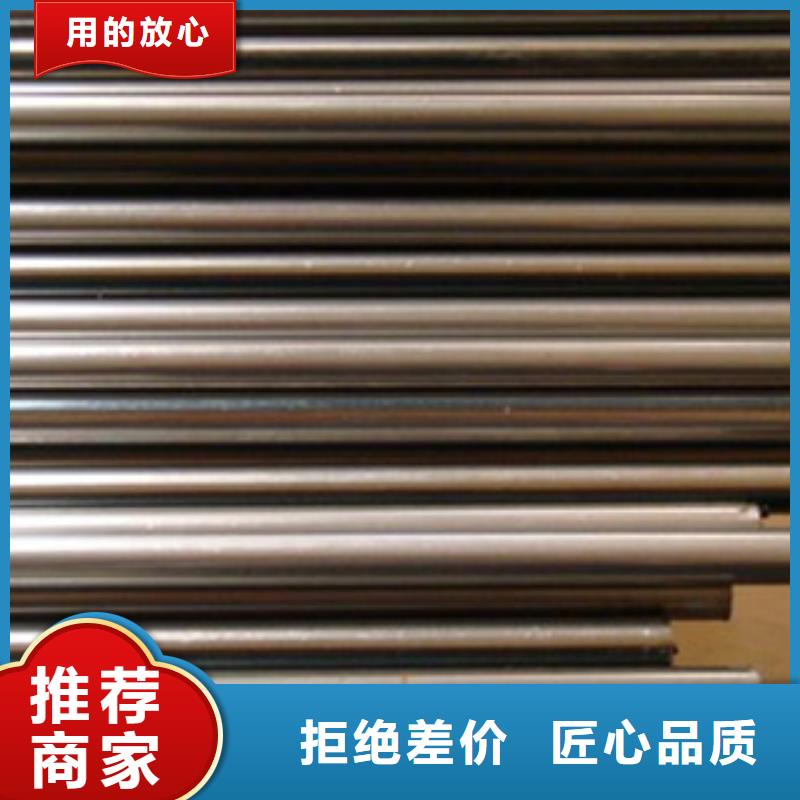 58*6精密钢管诚信经营