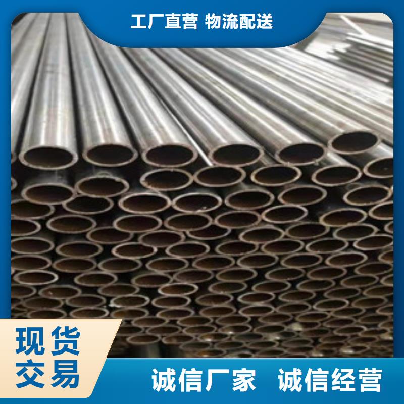 51*8质量稳定