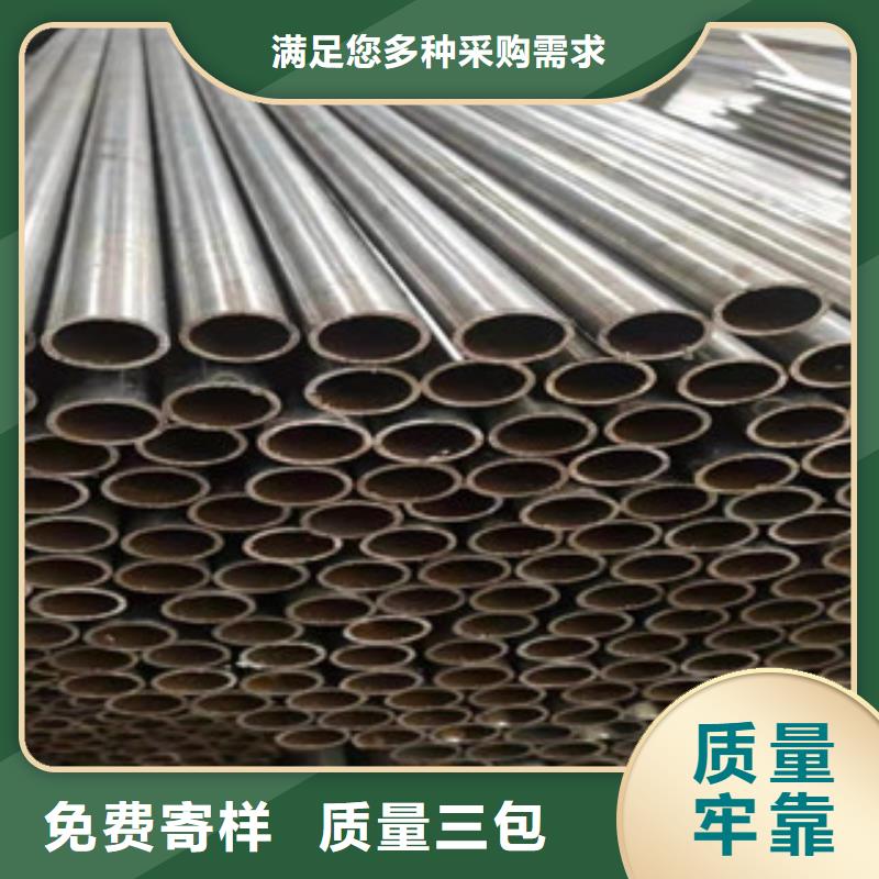 60*12精密钢管供应充足