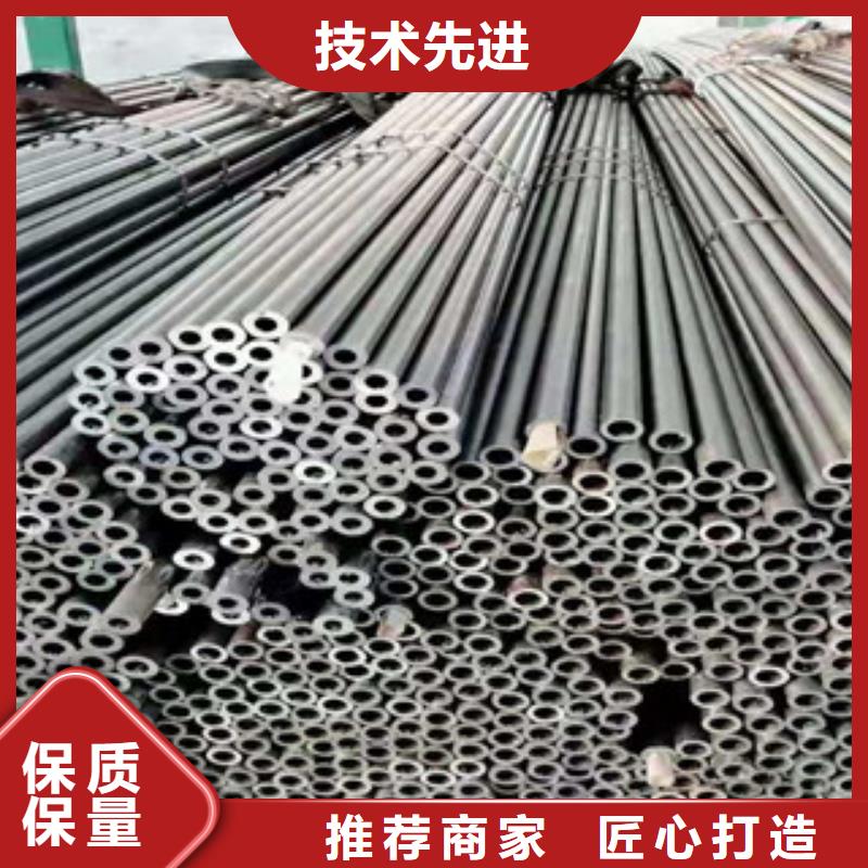 58*10精密钢管壁厚均匀