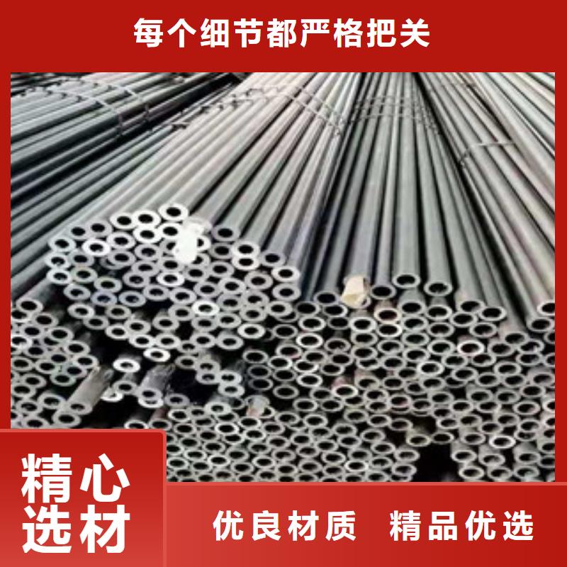 60*8质量稳定