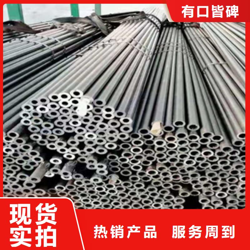 58*6精密钢管诚信经营