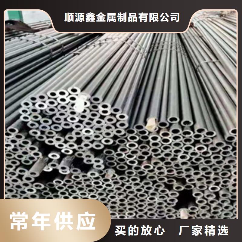 51*9精密钢管质量优