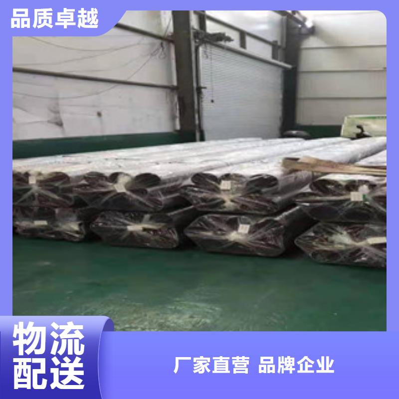 51*8质量稳定