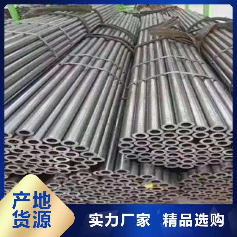 67*4精密钢管产品规格型号齐全