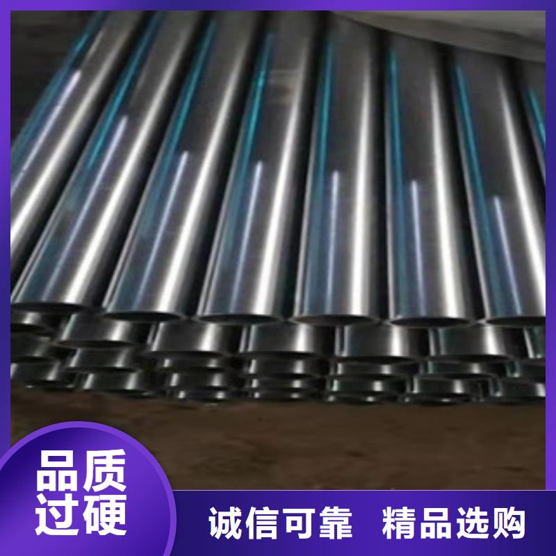 55*11质量稳定