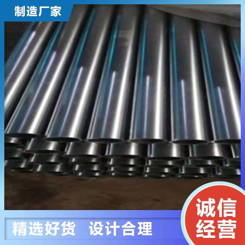 55*6精密钢管质量优