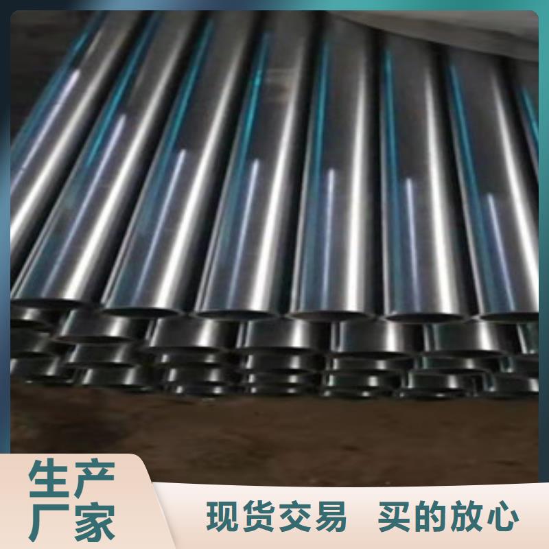 60*3.5精密钢管质量优