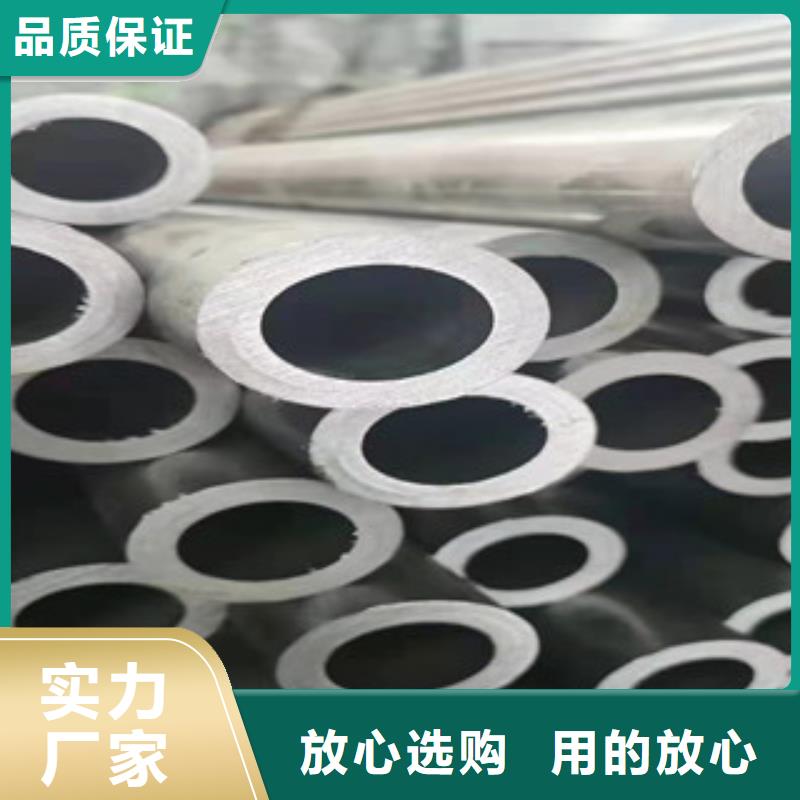 64*10规格型号齐全