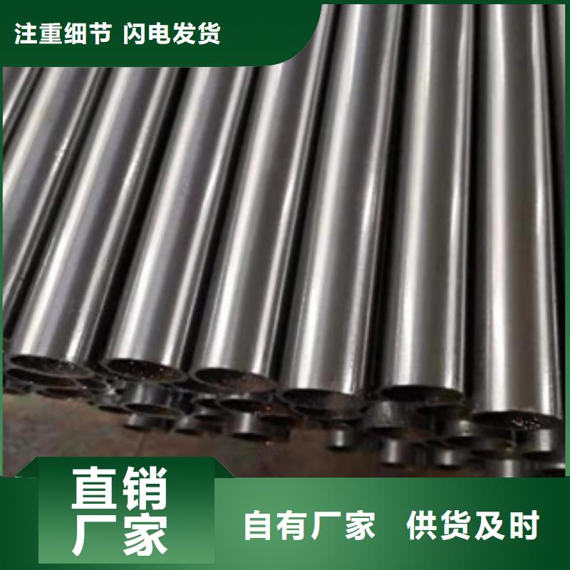 55*11质量稳定