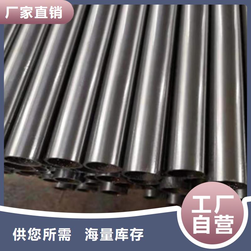 60*11精密钢管产品规格型号齐全