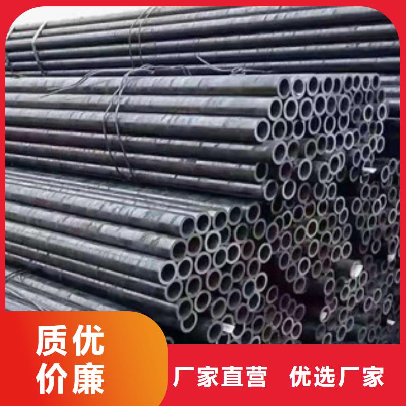 58*10精密钢管壁厚均匀