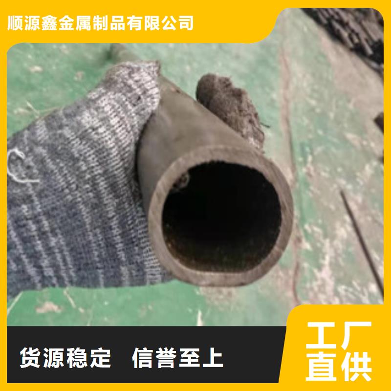 64*4信誉好