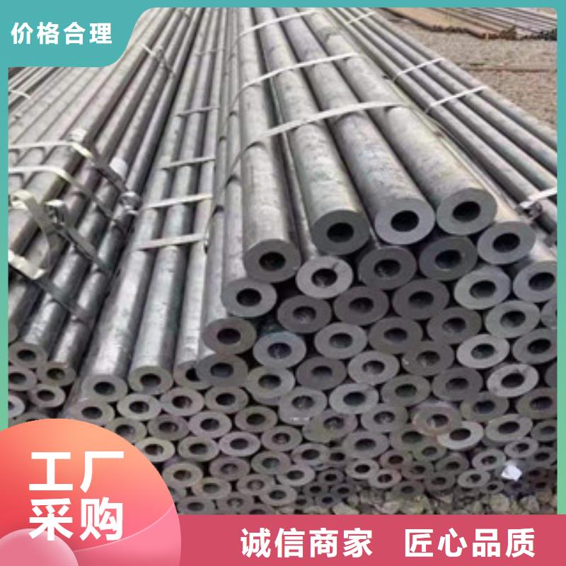 58*6精密钢管诚信经营