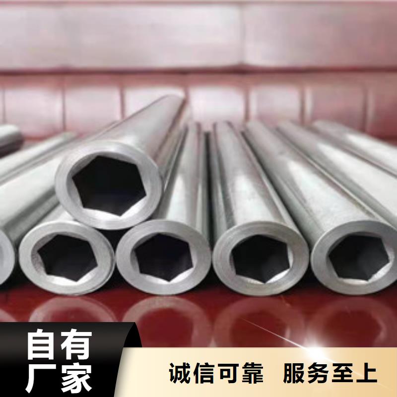 60*12精密钢管供应充足