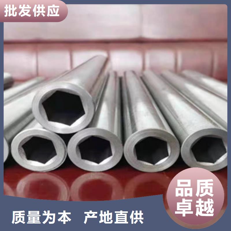 70*9量大价更低