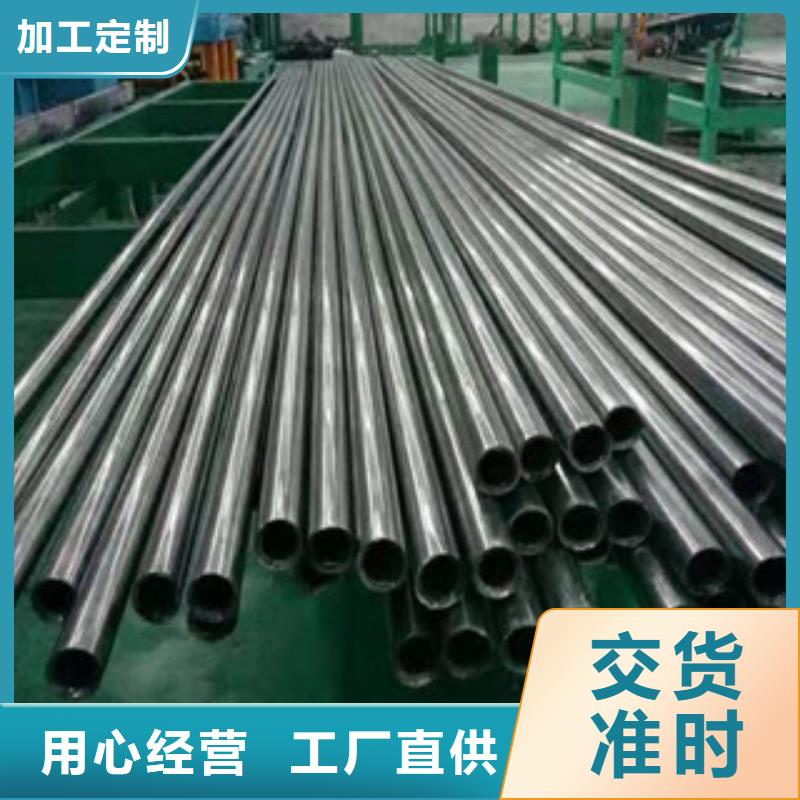 60*8质量稳定