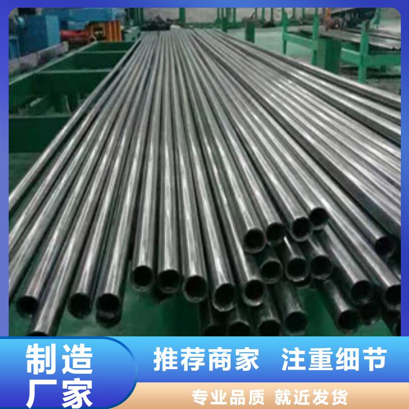 64*6精密钢管量大价更低