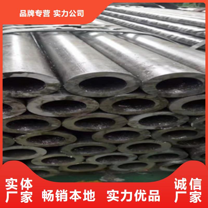 64*6精密钢管量大价更低
