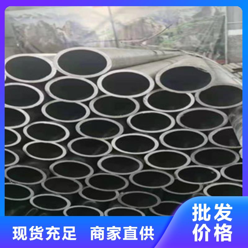 60*8质量稳定