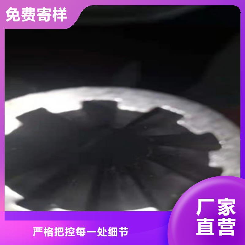 55*7质量稳定