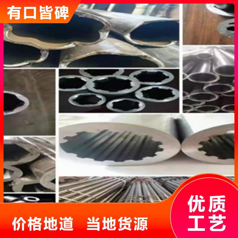 55*7质量稳定