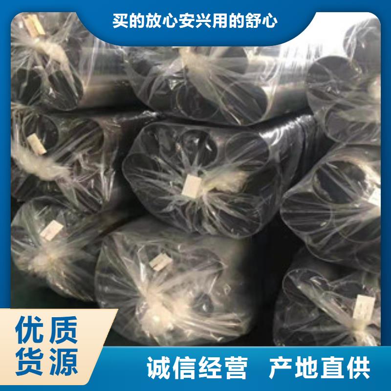 55*7质量稳定