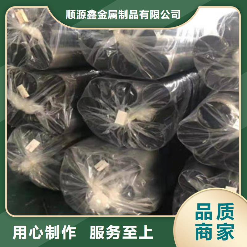 55*6精密钢管质量优