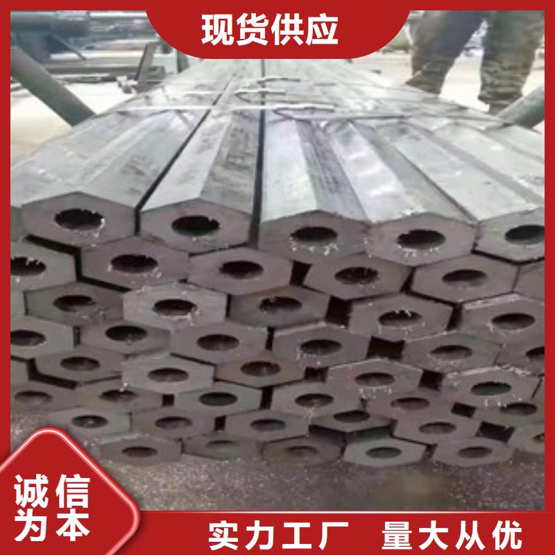 67*11质量优